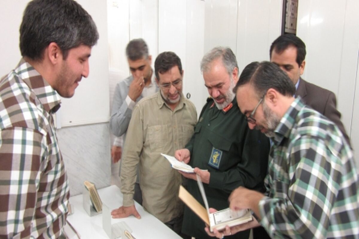 علی فدوی