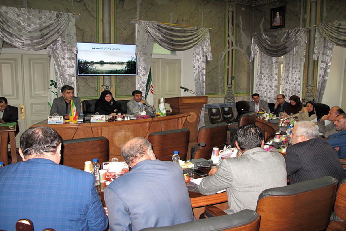 کمیسیون شورای شهر