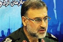 همایش تجلی اخلاص با موضوع راهیان نور برگزار می‌شود