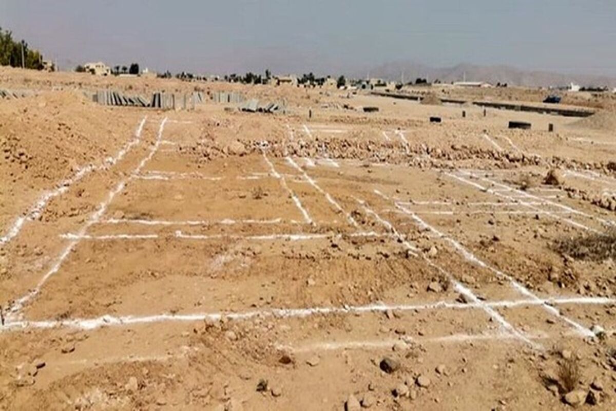 قطعه زمین طرح جوانی جمعیت در هرمزگان