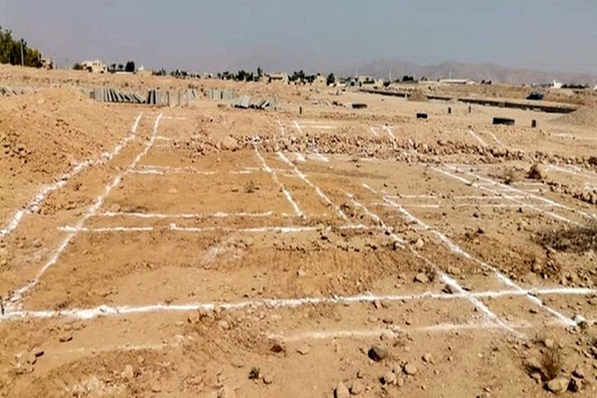 قطعه زمین طرح جوانی جمعیت در هرمزگان