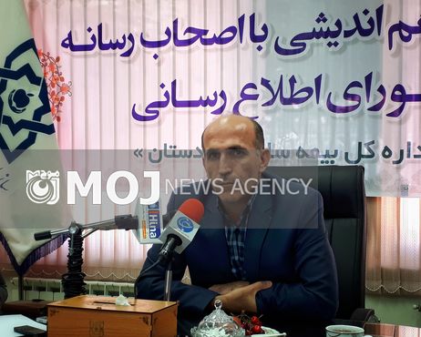 188 میلیارد ریال به موسسات درمانی طرف قرارداد پرداخت شد