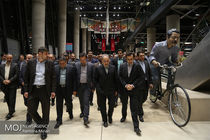 مراسم روز جهانی شهرها