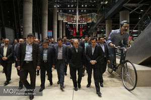 مراسم روز جهانی شهرها