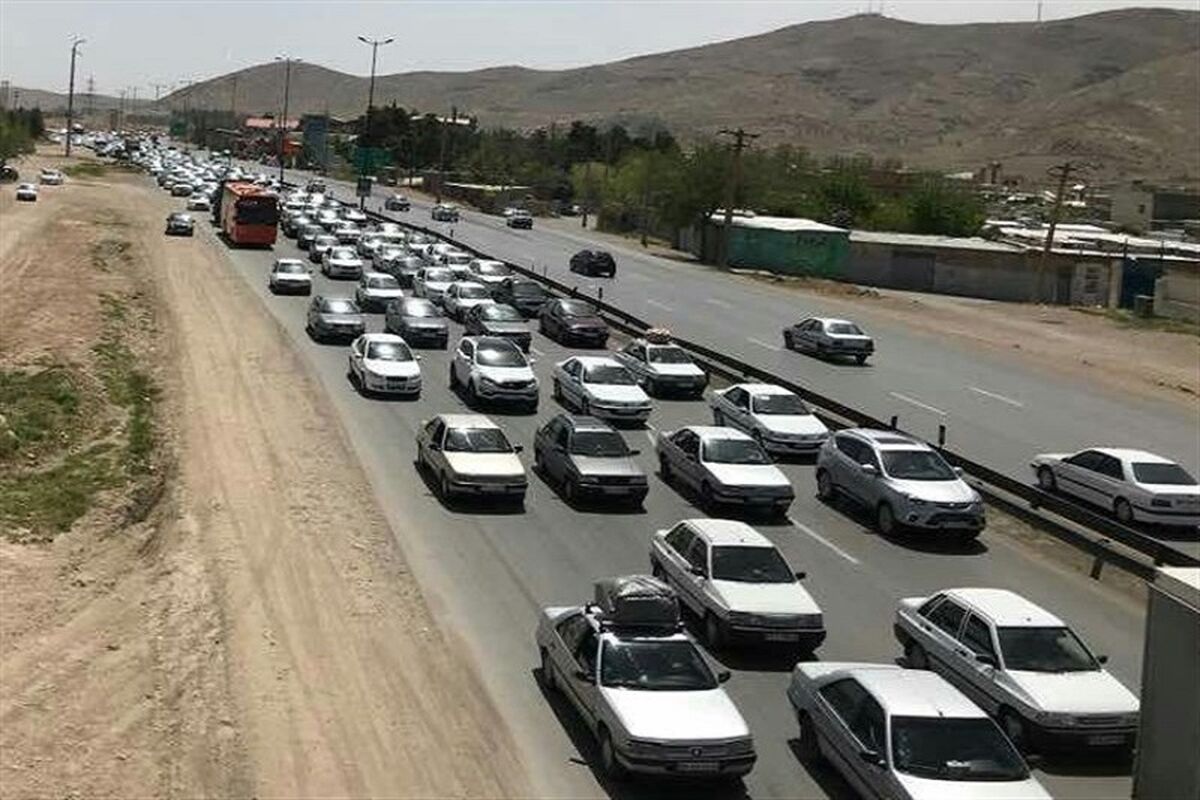 مشهد