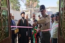 افتتاح اولین مرکز مهارت‌افزایی پرسنل وظیفه در زندان مرکزی شیراز