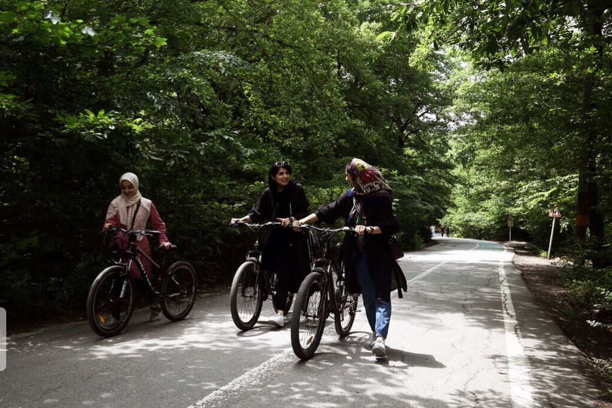 پارک بانوان