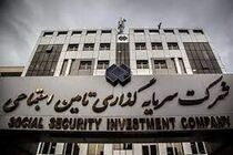 شستا از حمله دشمن آمریکایی-صهیونی به شرکت‌های کشتی‌سازی متعلق به بازنشستگان خبر داد