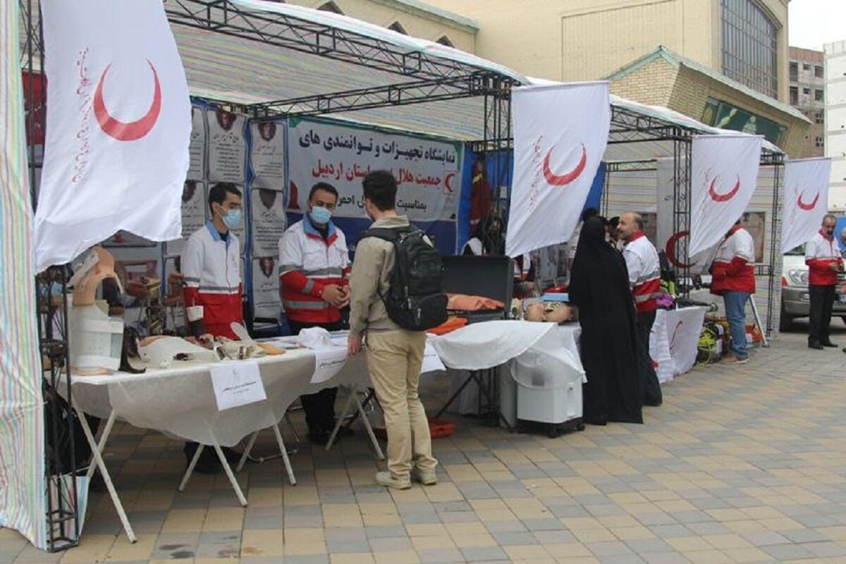 گشایش نمایشگاه هلال احمر اردبیل