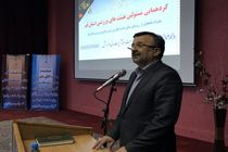 هر زمان بازنشسته شوم، می روم