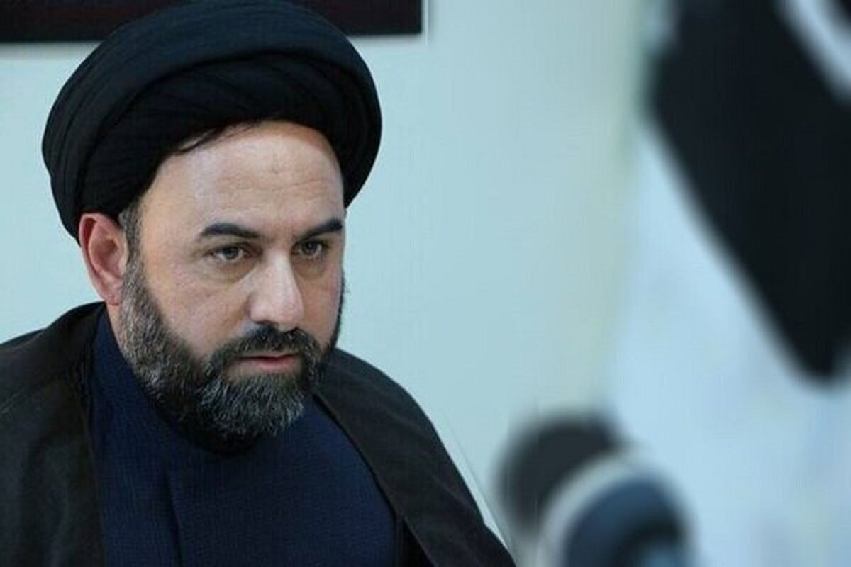 امیری