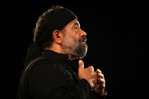 دانلود مداحی شب اول محرم محمود کریمی (18 مرداد 1400)