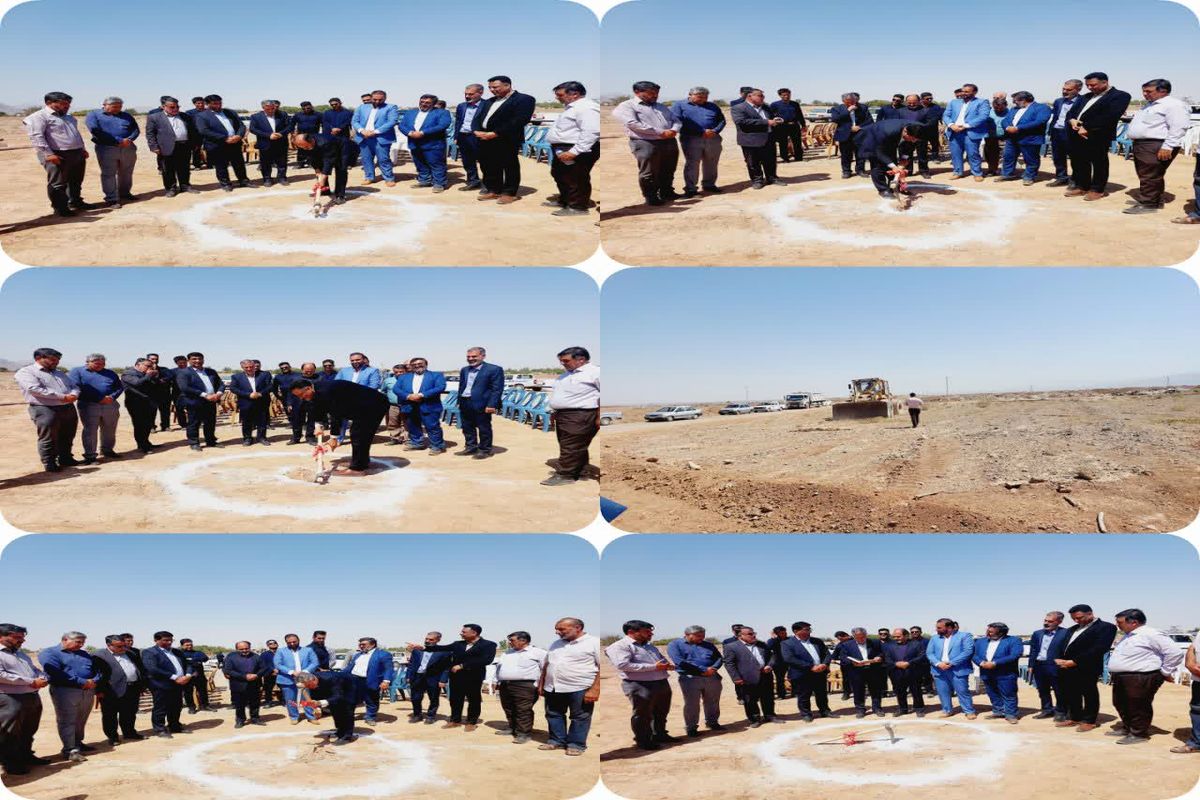 نهضت ملی مسکن