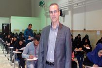 تشکیل ستاد ویژه اقتصاد مقاومتی در اداره کل آموزش فنی و حرفه‌ای