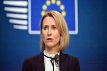 اتحادیه اروپا از راه‌حل دیپلماتیک میان تهران و واشنگتن حمایت کرد