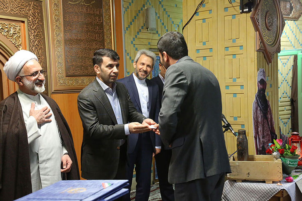 ملی