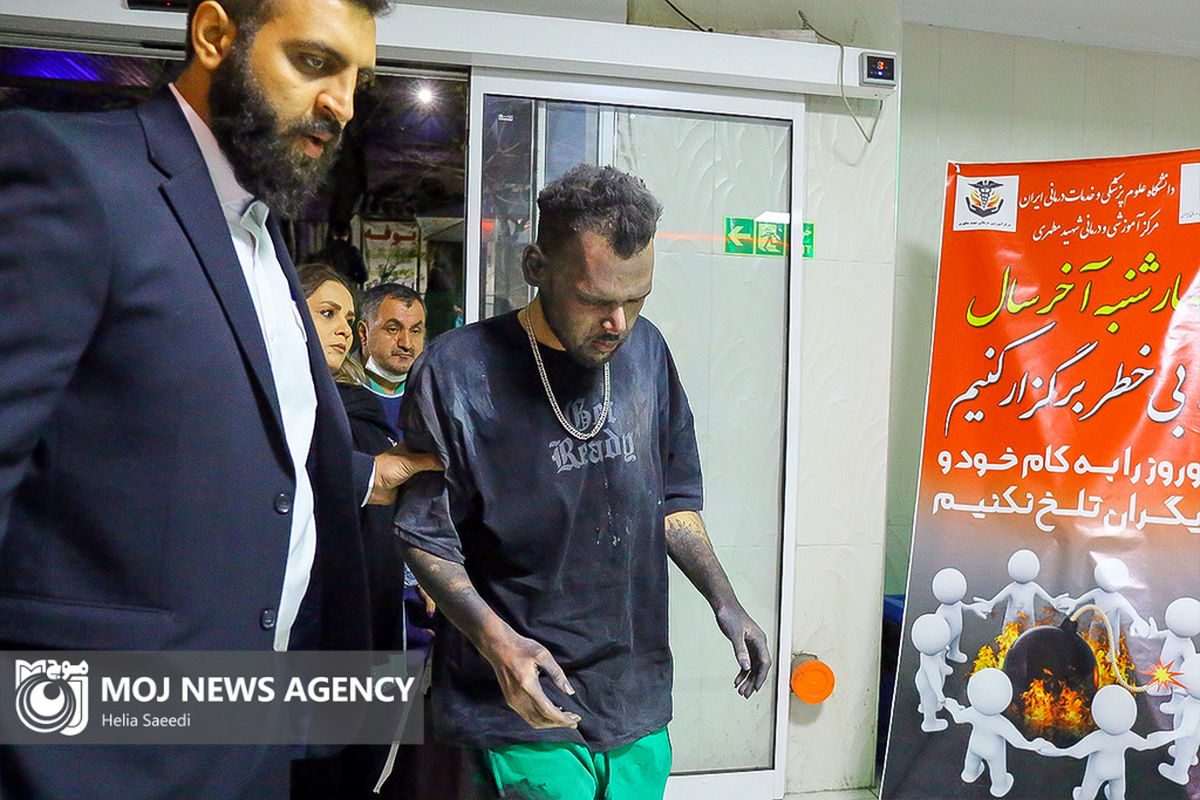 مصدومان چهارشنبه سوری ۱۴۰۲