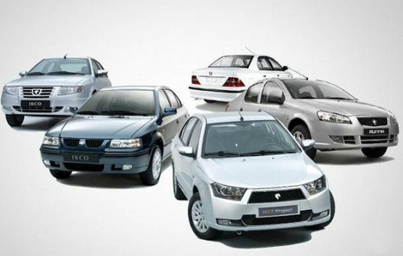 قیمت خودروهای داخلی 6 بهمن 97 / قیمت پراید اعلام شد