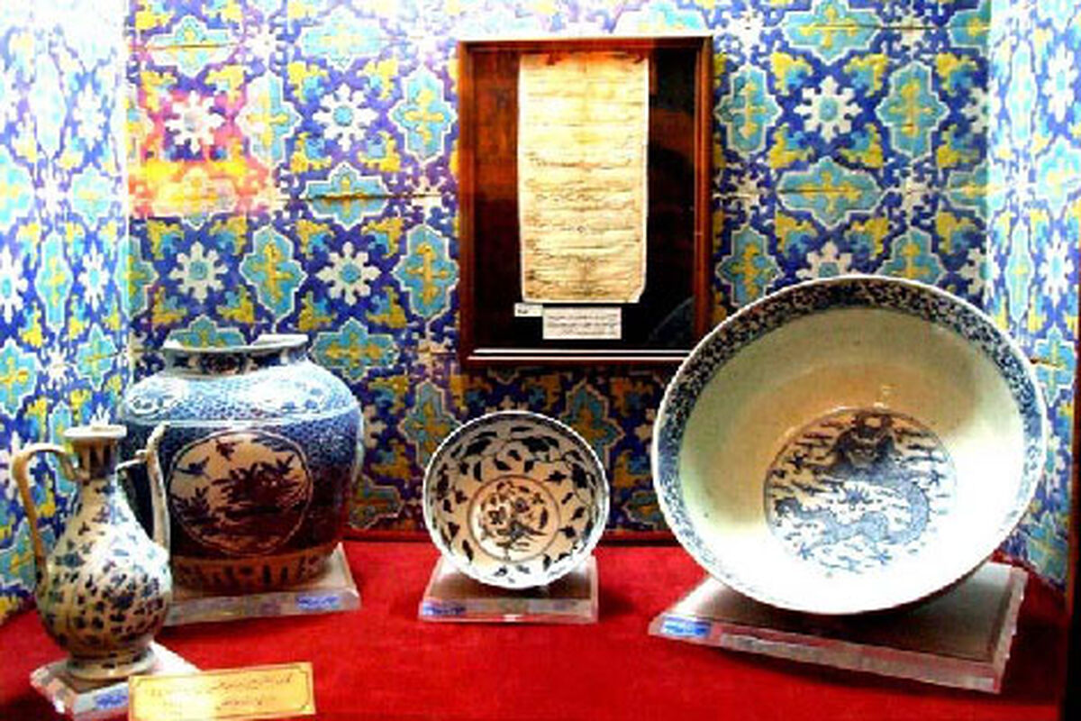 موزه چینی خانه اردبیل