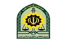 انهدام یک شبکه سازمان یافته اخلال در نظام اقتصادی در کشور