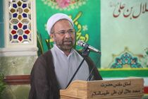 اقدامات انجام شده در امامزادگان از دستاوردهای انقلاب است