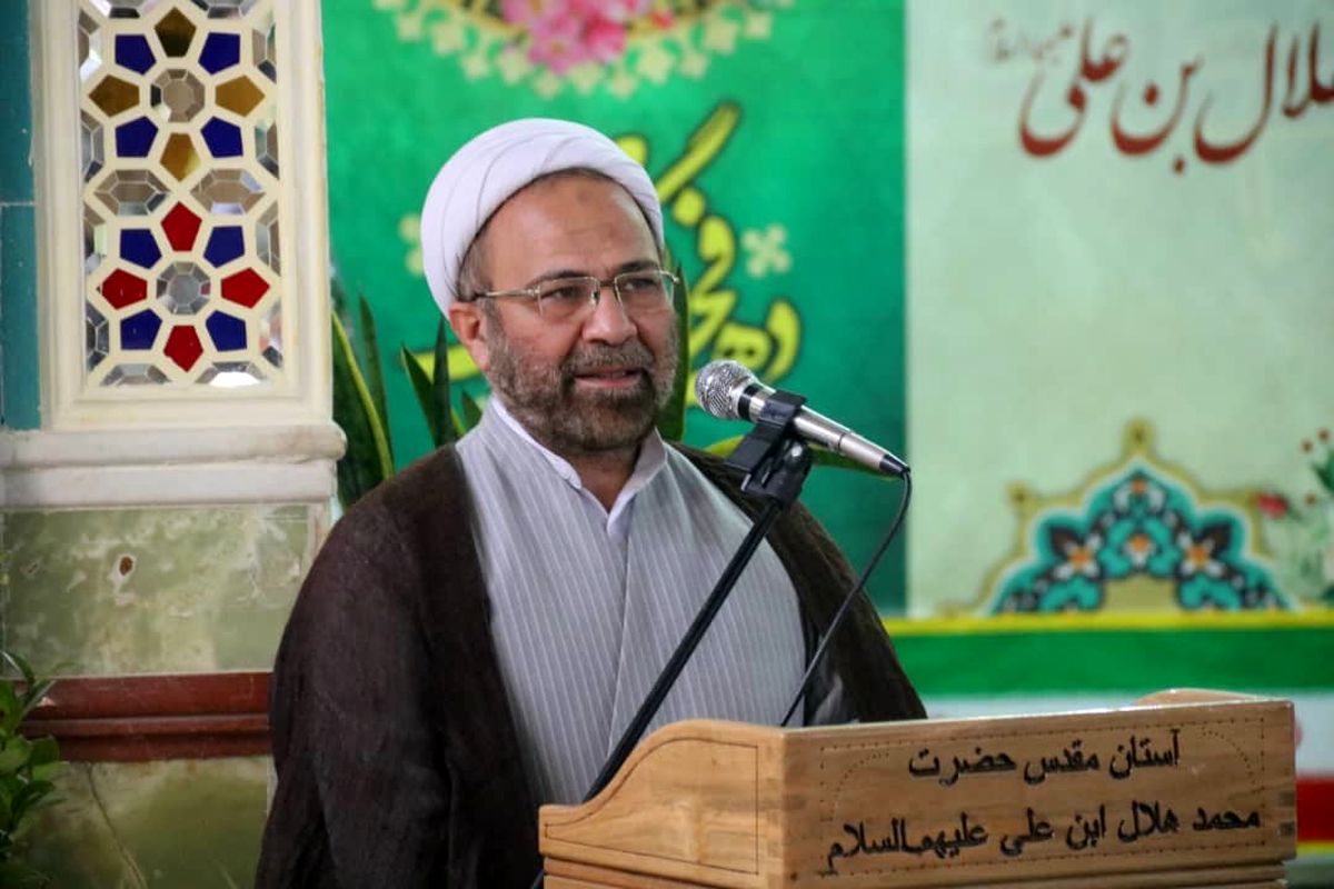 حجت الاسلام بلک