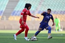 دختران پرسپولیس دور برگشت لیگ برتر را با شکست شروع کردند