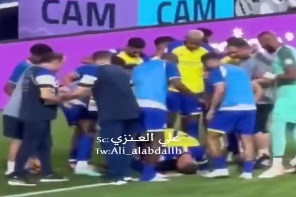 رونالدو