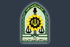 پلمب کافه‌ای مروج شیطان‌پرستی در خیابان ولیعصر تهران  