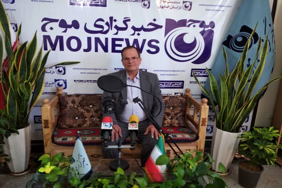 رییس هیات مدیره خیریه دیابت اصفهان