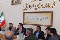 تدوین سناریوهای عملیاتی بحران و تهیه نقشه هوشمند آسیب‌پذیری اردبیل
