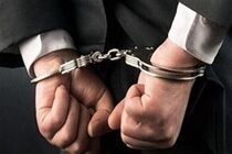 دستگیری 94 قاچاقچی مواد مخدر در سال جاری