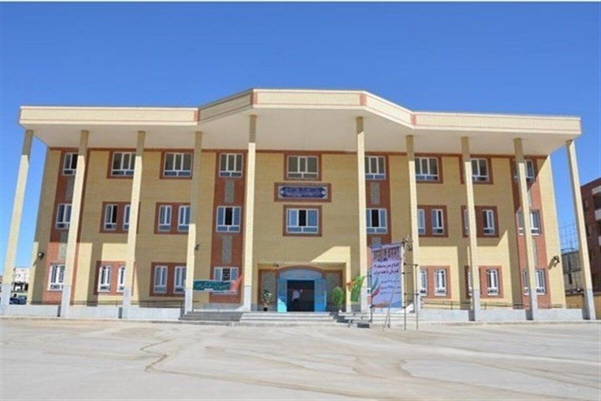ساخت مدرسه