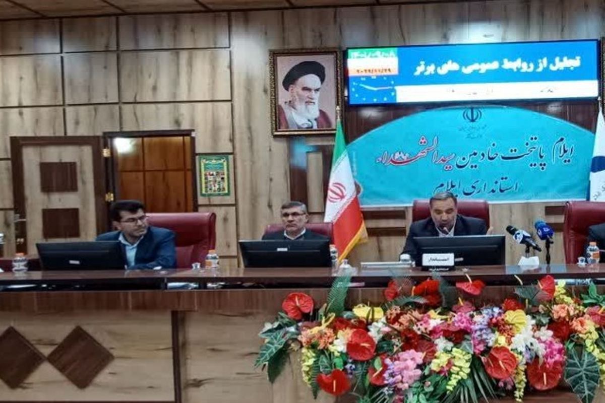 IMG_20221129_105808_490