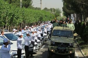 رزمایش مشترک قرارگاه کشوری شهید فهمیده در حرم حضرت امام خمینی برگزار شد