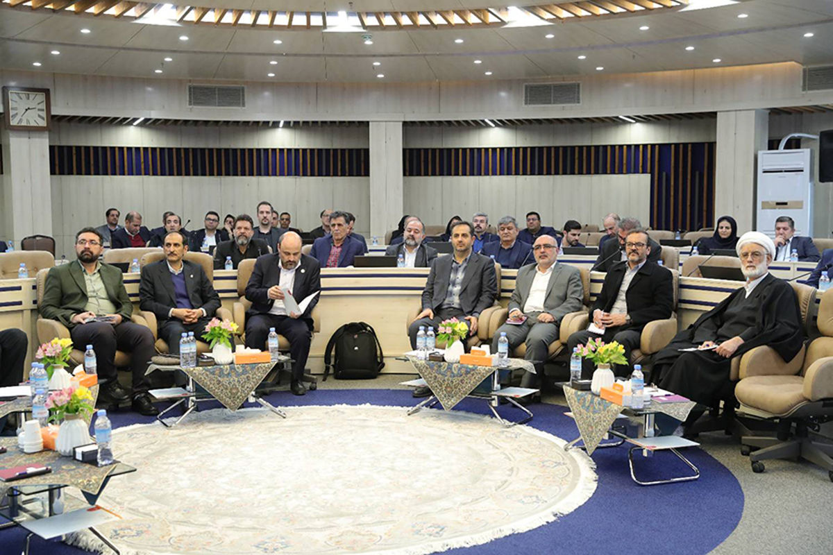 بانک ملی ایران 