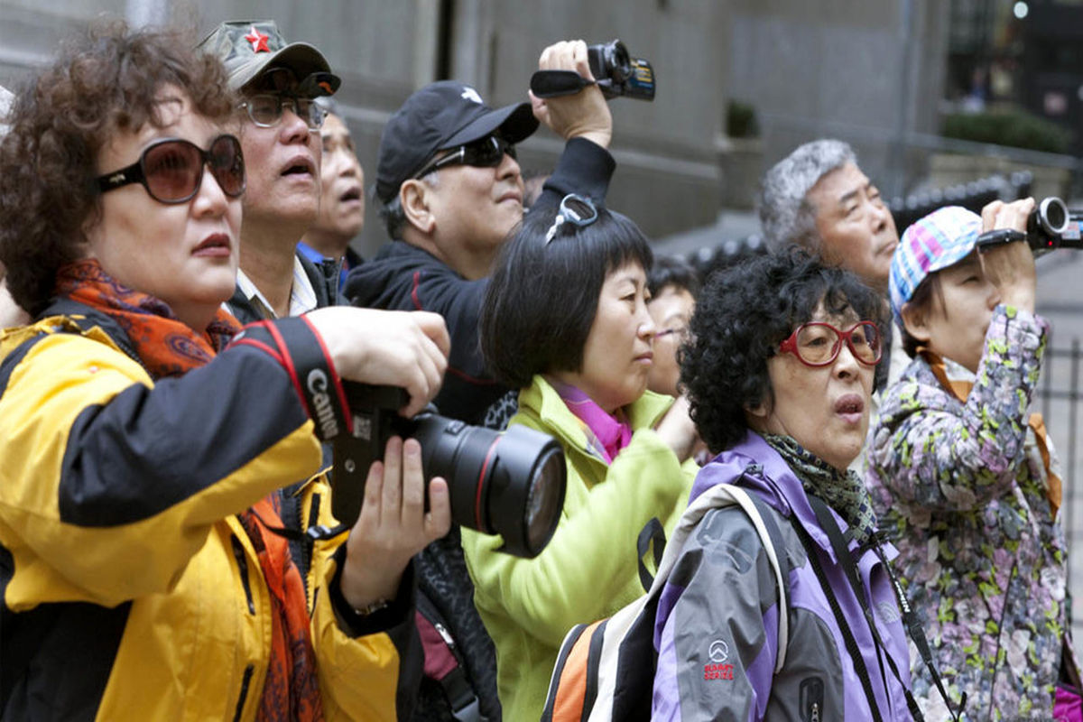 اصفهان- گردشگر