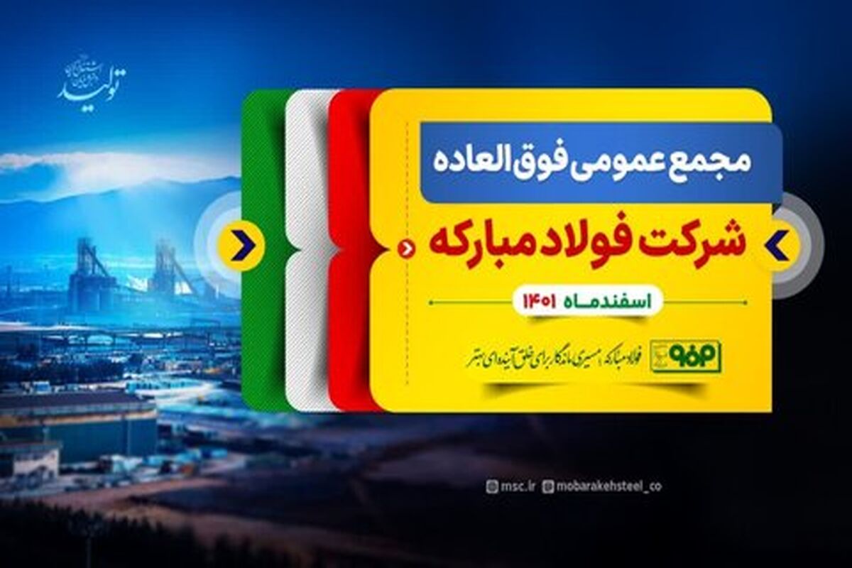 لاد