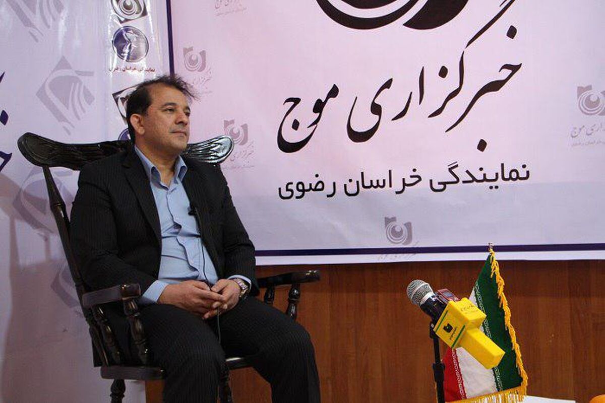 مسعود ریاضی+خبرگزاری موج+کشتی خراسان