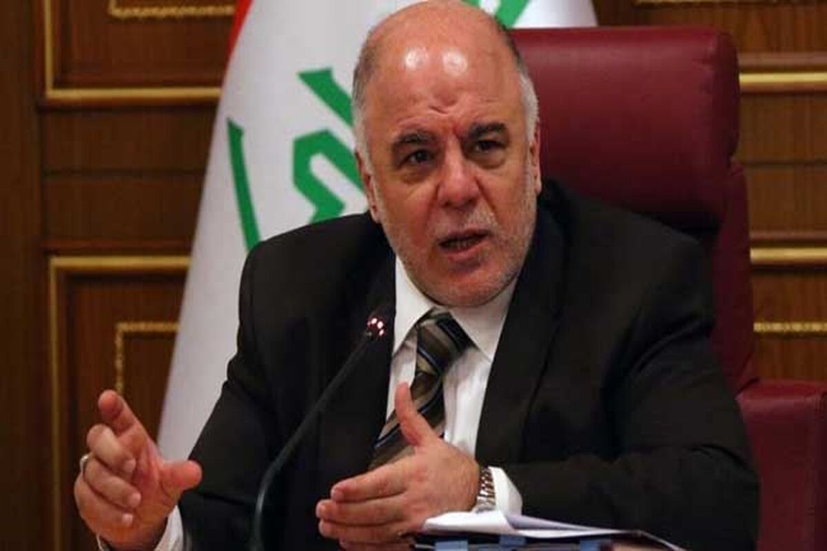 نخست وزیر عراق