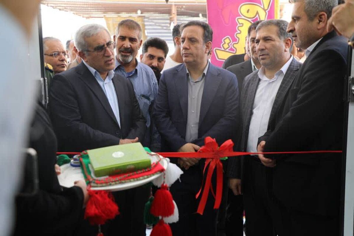 تعاون روستایی فارس 