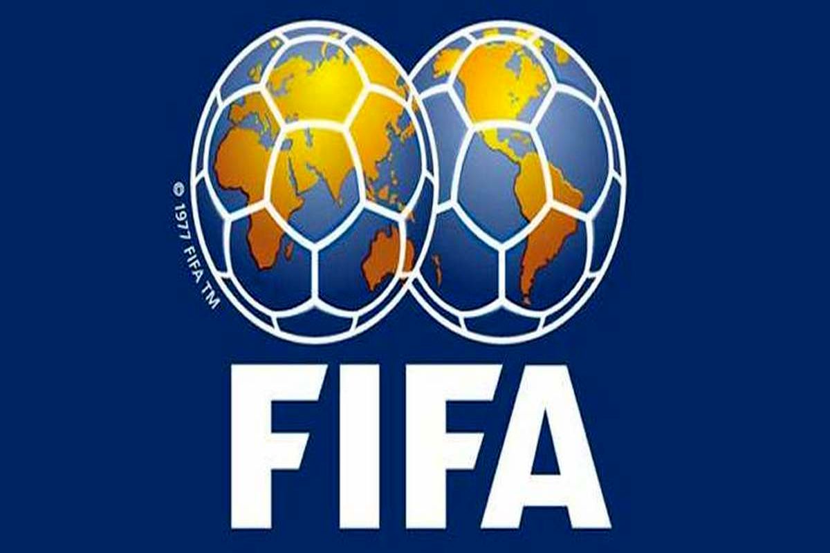 فدراسیون جهانی فوتبال