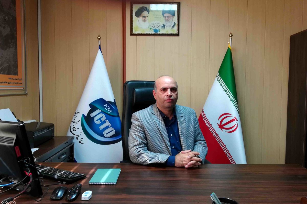 مدیرعامل سازمان فناوری اطلاعات و ارتباطات شهرداری کرمانشاه