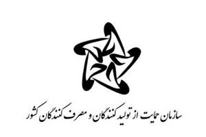 قیمت‌های اعلامی یک شرکت مونتاژکار خودرویی فاقد وجاهت قانونی است