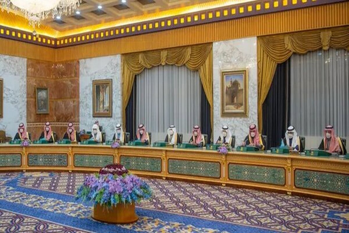 کابینه عربستان