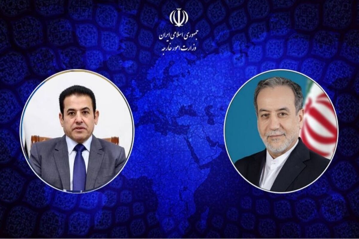 ایران و عراق