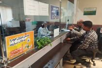 ۱۹۵ هدیه بینایی از بهشت احمدی شیراز