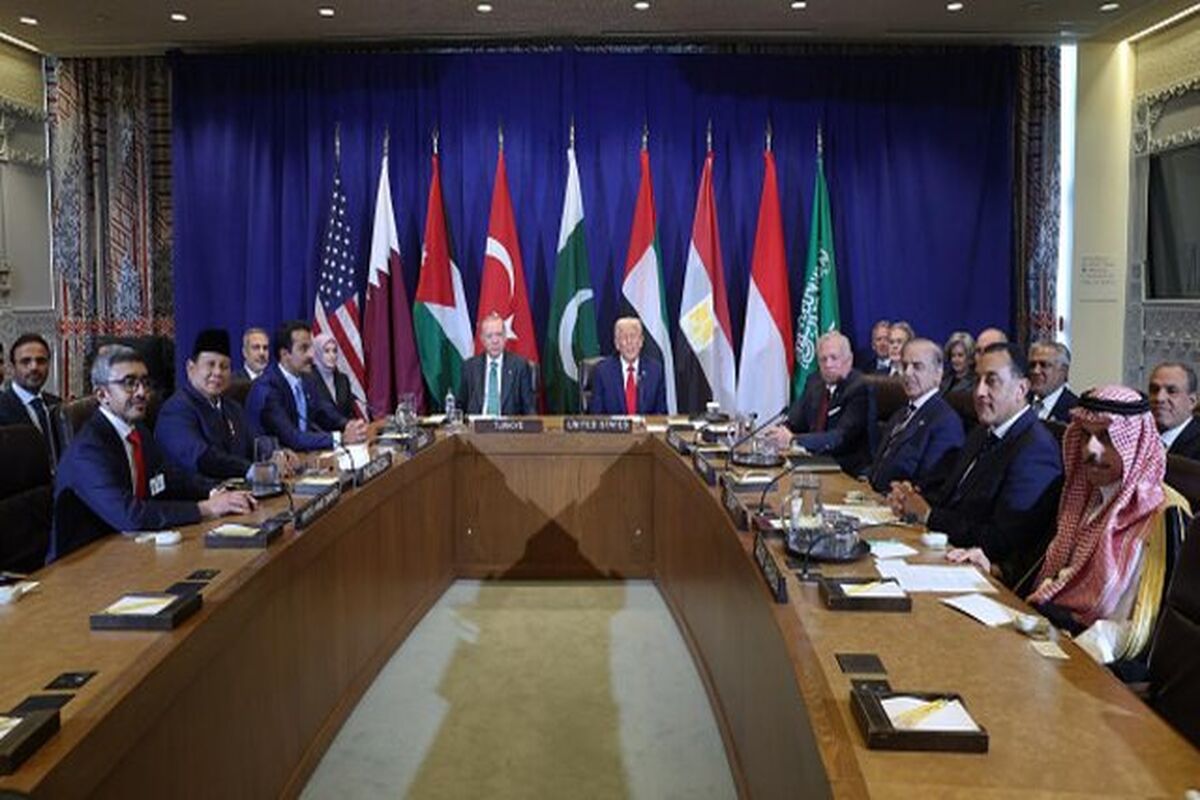 دونالد ترامپ