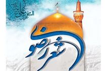 ثبت نام ۱۰۰ نفر در جشنواره مشاعره رضوی/ نام‌نویسی ادامه دارد