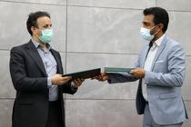 امضای تفاهم نامه سه جانبه با هدف اشتغال مددجویان